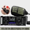 G90s (original standard)+send (QU4525 manual key)