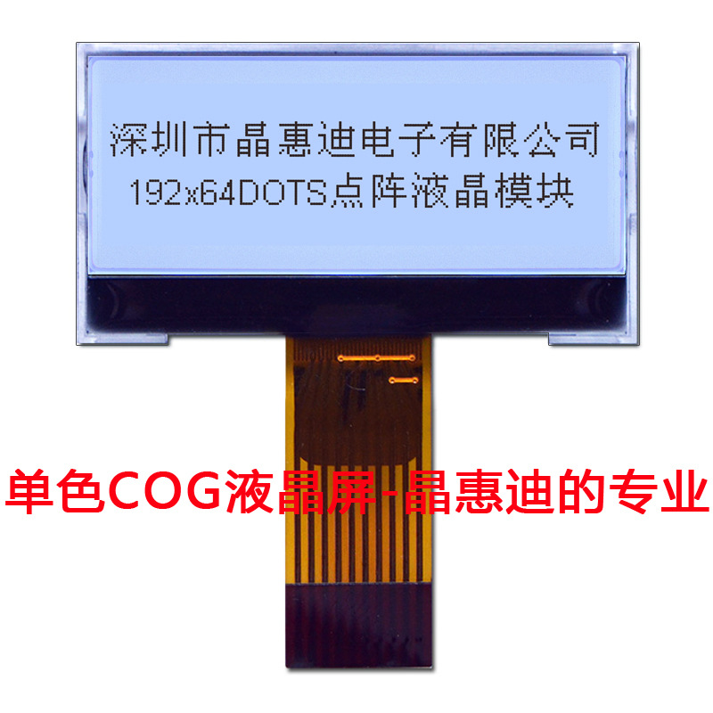 19264 SPIҺ����  1.5����� ���ݵ� COG���� ��ҵ��ʾ��  �ڰ���