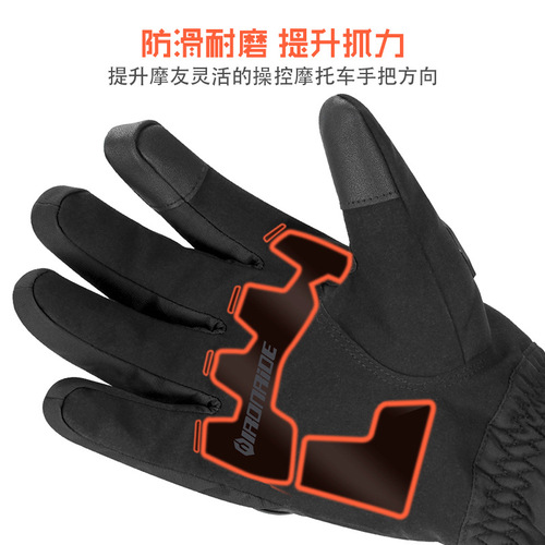 IRONRIDE Motorcycle Gloves Slip-Resistant Electric Bike Riding Gloves Waterproof Warm Motorcycle Winter Gloves