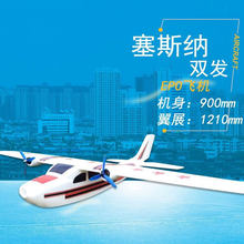 ��ģ�̶����p�l��˹�{182plus1210��չ������늄��w�CFPV������C