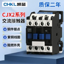 按钮开关;连接器;行程开关