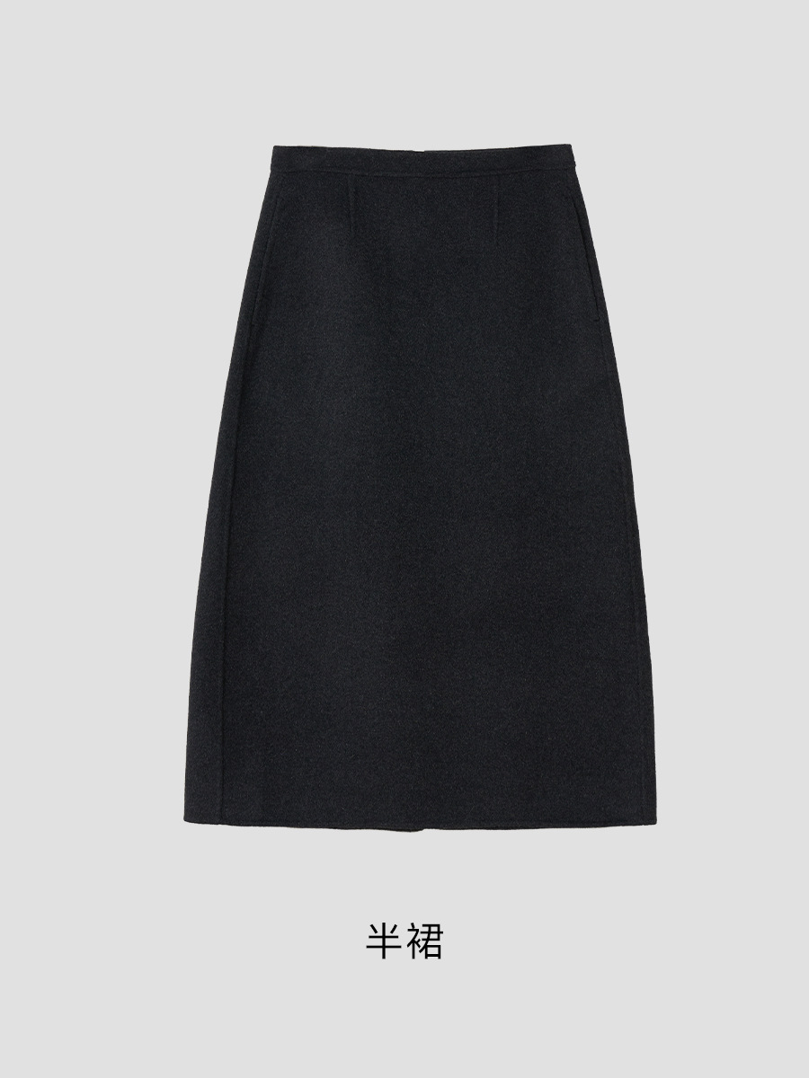스커트