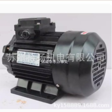 JINCHON油泵电机 液压电机 1.5HP 1.1KW 220/380V 3/4HP 0.55KW