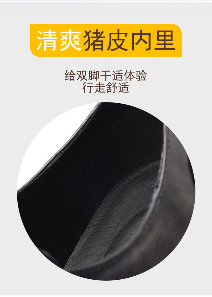 Giày da nam buộc dây kiểu Anh công sở, da bò lớp một, đế mềm, gót thấp 1–3 cm — màu nâu, màu đen chi tiết 12