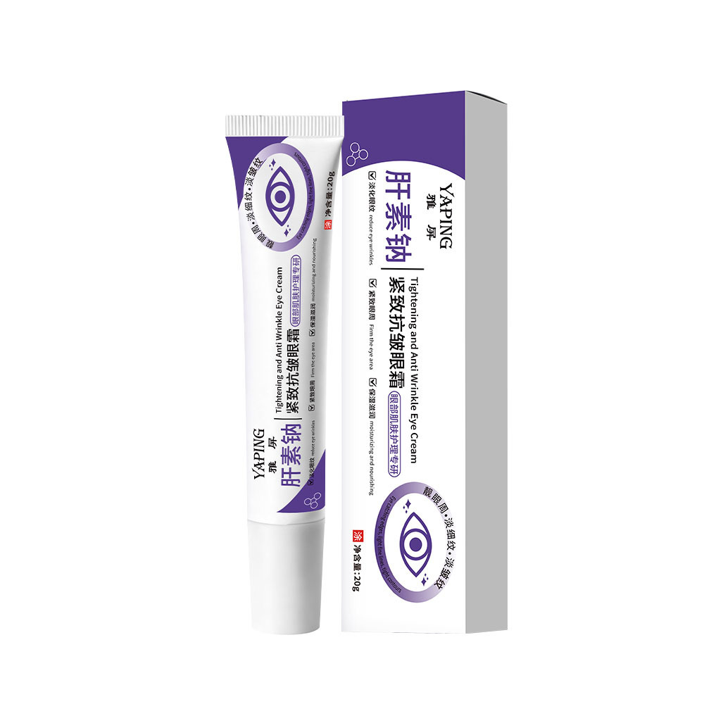 YAPING heparina sódica crema de ojos antiarrugas, rehidratación, elevación de ojos, estiramiento de líneas de ojos ligeras, humectación y brillo alrededor de los ojos. image 6