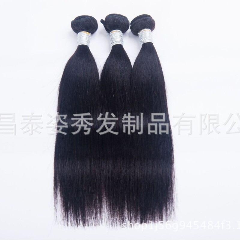 Xuchang wig Peruvian real human hair straight hair curtain virgin brazilian hair straight hair one-piece delivery