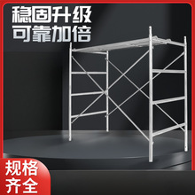 �����˱��桿�غ�����Č�ȫ���ּܹ��̼����_�ּܿ��ƄӏS��ֱ�N