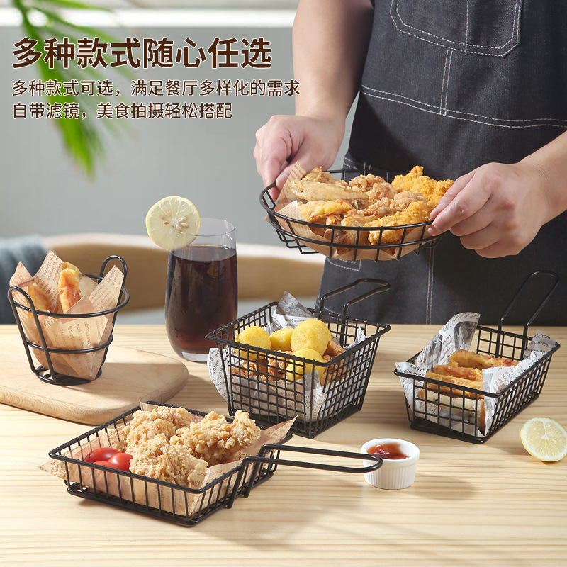 Canasta de papas fritas de acero inoxidable, cesta para pollo frito y aperitivos, vajilla creativa para cocina y restaurante