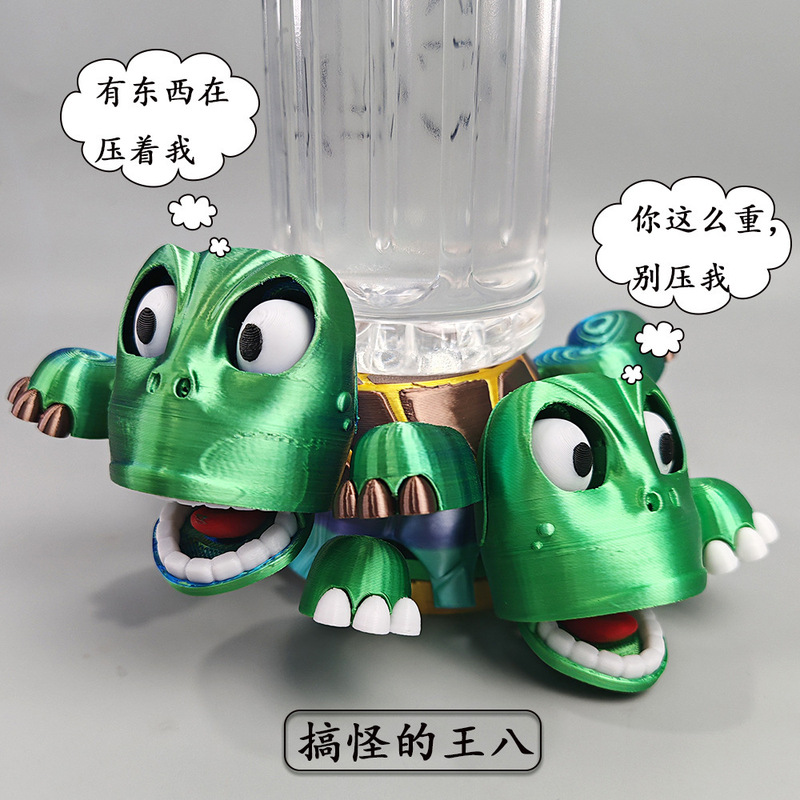 Hot-Selling Dropshipping 3D Printed Turtle Coaster with Eyes Bulging and Limbs Spread Open, Surprised Turtle Coaster Ornament
