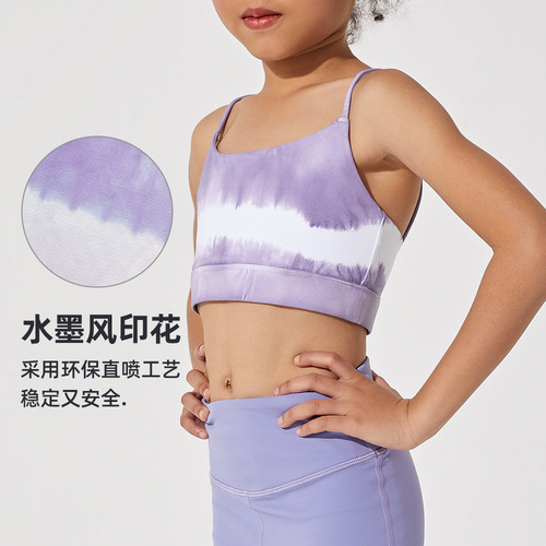 Water-based Ink Print Children's Yoga Clothing Women's Set Sports Backless Top Stretchy Soft Tight-Fitting Top