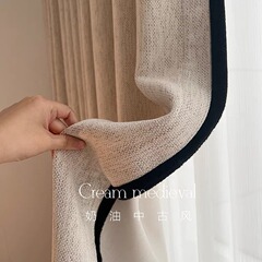 Glamorous black border French cream vintage light French chenille linen cotton textured living room and bedroom light blocking curtains