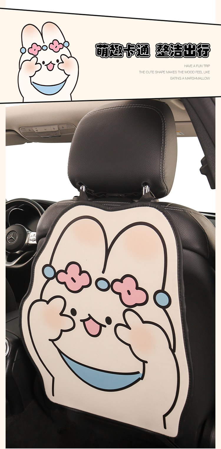 New Model Anti-Kick Pad for Car, Universal Rear Seat Anti-Kick Pad, Cute Cartoon Design for Girls, Car Interior Decoration Supplies, Seat Back Protector