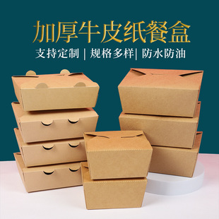 ţƤ��һ���Բͺ����lӡˢ���u����������nʽը�u����ը�ͺж���