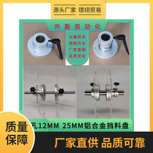 �d�����b�C�X�Ͻ���ϱP���ɉ��P�����C����Ȧճ���̶�����������