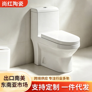 һ�wʽ�����RͰ �����RͰ ����ֱ�_�RͰ���������ڱ����B�w�RͰ