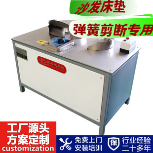 ���ɼ����Cɳ�l�ҾߏS���ÙCе�O�䏗���Д��C���ԏ��ɲü��Cе