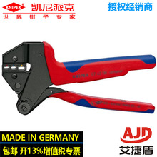 knipex��ԭ�b�M��ϵ�y�����Q97 43 06�����Q200mm��춽^������