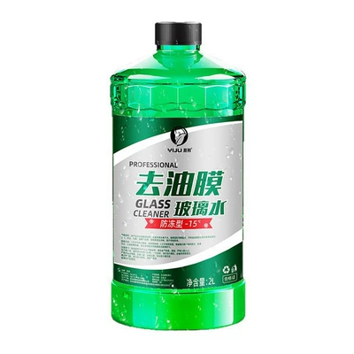 Glass agent — Water Concentrated for All Seasons