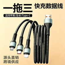 ܇�dһ������䔵��������һ�m���O���A�鰲׿usb�֙C��늾�typec
