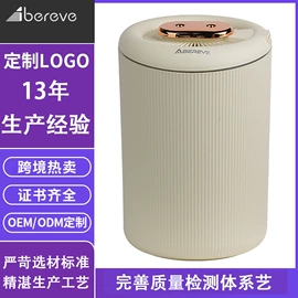 养生壶;USB风扇;电煮锅