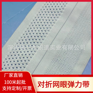 �F؛8cm�W�ی��ۏ������ɾo���W���p��W��͸���U���\��ѝ���^��