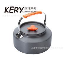亚马逊户外烧水壶1.6L硬质氧化铝水壶厂家直销耐久野营轻量便携