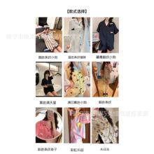 �nϵ��Ů녶��޼Ҿӷ�ins�_��˯��Ů�ļ���ͨ���ֵ�����ѝ���b