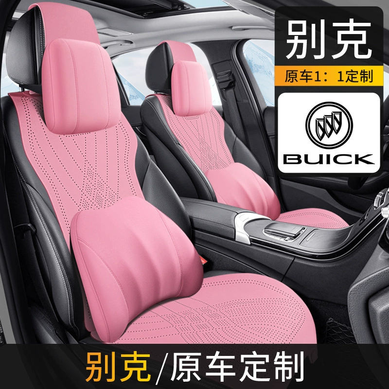 2024 новый стиль подходит для Buick Стандартные меховые седельные коврики Автомобильные подушки сиденья Универсальный Four Seasons