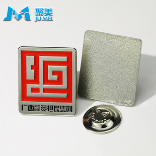 Magnet badge custom metal paint company logo enterprise custom zinc alloy refrigerator strong magnetic brand badge