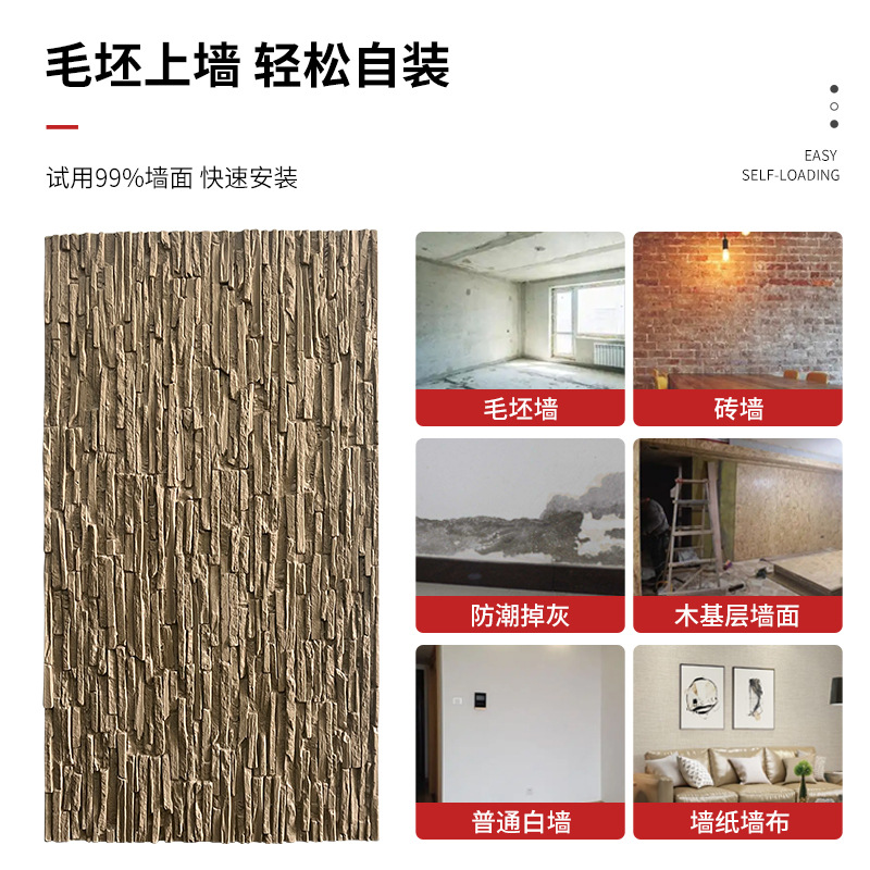 Piedras culturales de pu, ladrillos culturales, piedras diversas, murallas de la ciudad, piedras rotas, piedras grandes, villas de piedra, paredes exteriores, paredes de fondo de cuero de piedra