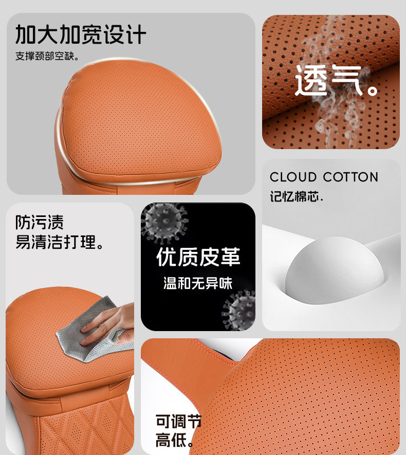 Buick Car Pillow Integrated Gl8/Regal/Lacrosse/Verano/Envision Plus/Enclave Seat Neck Pillow