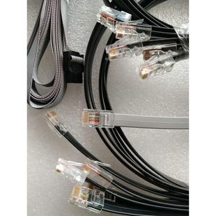 New Huichuan MD200 MD290 MD310 MD500 MD330 MD280 MD380 panel extension cord