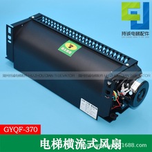 �m���������ݙM���L��GF-971H GF-971L�I���Q����GYQF-370�L�C