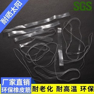 �h��͸����Ƥ���͸ߜ���Ƥ��ϻ�ţƤ��Ƥ��ƤȦ�������͕�Ƥ��