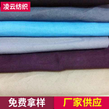 �ڴ���TC������������Ʒ��֯��ӡ�� �ؿ��ֻ�ȫ��Ⱦɫ��֯�޲���