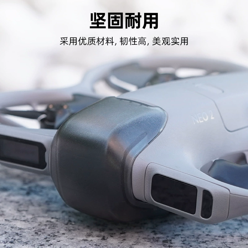 Защитная крышка пылезащитная совместимая с DJI, камера, защитный чехол, аксессуары