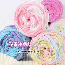 ���l����ë���ֹ�����������Ь�ֿ���ɫ��ë���F����diy