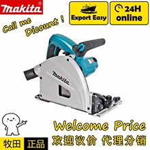 Makita����SP6000J늈A�����ʽ܉��б�и�A�Pľ��늄ӹ���