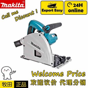 Makita����SP6000J늈A�����ʽ܉��б�и�A�Pľ��늄ӹ���