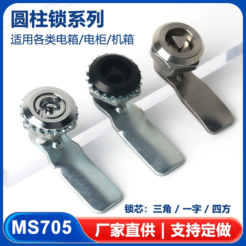 MS705 треугольный замок универсал замок из нержавеющей стали дверной замок разблокировки дверной шкаф замок аппаратный распределительный ящик замок