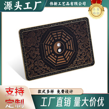 黑金会员卡定制高档浮雕贵宾ic储值高级vip磁条黑卡高端设计定做