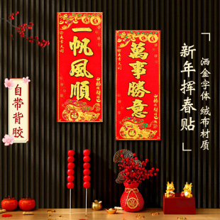 20262026�R���������괺�����q��С�]�������X�^�괺�Q�R��