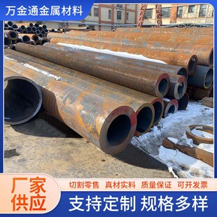 45#��ڏ���ڟo�p�� ��܈��ڟo�p䓹ܿ����ж���Ҏ����ӹ��I��