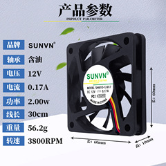 Factory Direct Sale DC 6010 Cooling Fan 5V 12V 24V for Cases and Racks, Oil-impregnated Three-wire Speed Control DC Fan