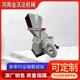 ľ�^ԭľ�ն�ľ�ķ���C �ɝ��sľɼľ�����|����C ���������C