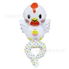 New little white chicken wrist