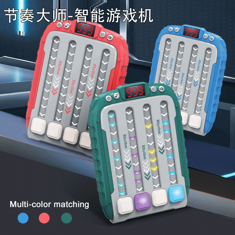 国境を越えた音楽リズムマスターの高速推奨ゲーム機は、子供向けのライトおもちゃを解凍し、プレス音楽パズルゲームをプレイできます。|undefined
