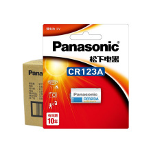 正品原装正品松下CR123ACR2锂电池3V工业装CR17345水电表烟雾拍立