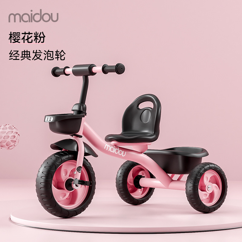 Triciclo para niños, carro de bebé, bicicleta para niños pequeños, bicicleta para niños de 1 - 3 - 5 años image 7