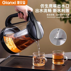 Jieanxi 2025 新しいガラスティーポットティールームホテル大容量ティーセットセット家庭用耐熱フィルターティーポット